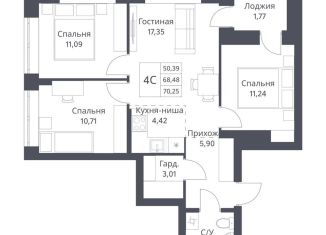 Продам трехкомнатную квартиру, 70.3 м2, Новосибирская область