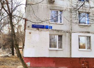 Продажа квартиры студии, 16 м2, Москва, Профсоюзная улица, 118