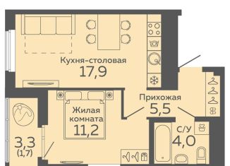 Продаю однокомнатную квартиру, 40.3 м2, Екатеринбург, Октябрьский район