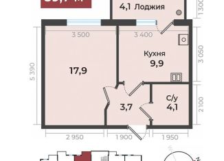 Продается 1-комнатная квартира, 39.7 м2, Ставрополь