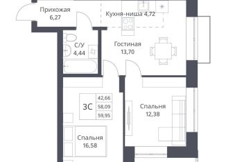 Продажа трехкомнатной квартиры, 60 м2, Новосибирск