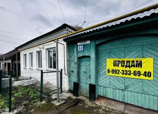 Продается дом, 53.2 м2, Свердловская область, улица Радищева, 32