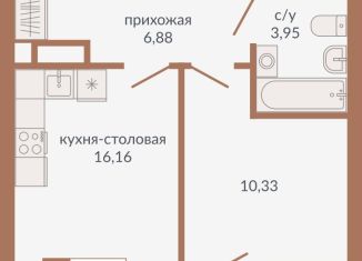 Продажа 1-ком. квартиры, 38.7 м2, Екатеринбург