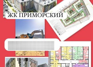 Квартира на продажу студия, 22.3 м2, Махачкала, проспект Насрутдинова, 162, Ленинский район