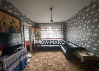 Продаю 2-комнатную квартиру, 45.2 м2, Брянск, переулок Гончарова, 60