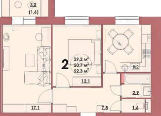 Продажа 2-комнатной квартиры, 52.3 м2, Волгоградская область