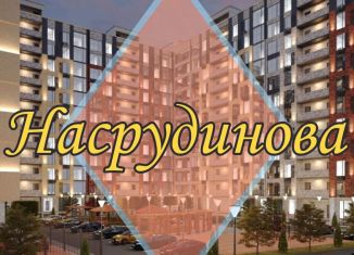 Продажа 1-комнатной квартиры, 55 м2, Махачкала, Ленинский район, проспект Насрутдинова, 162
