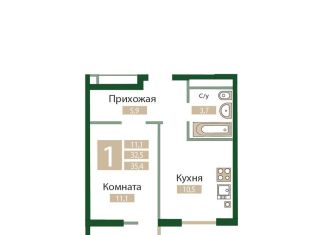 1-комнатная квартира на продажу, 35.4 м2, посёлок городского типа Молодёжное