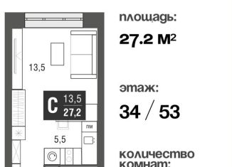 Продажа четырехкомнатной квартиры, 115.3 м2, Москва, проезд Серебрякова, 11-13к1, метро Ботанический сад