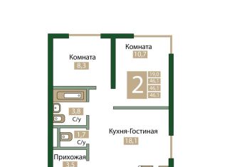 Продам двухкомнатную квартиру, 46.1 м2, посёлок городского типа Молодёжное