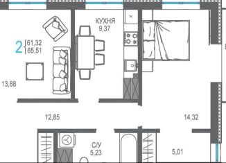Продам двухкомнатную квартиру, 65.5 м2, Ялта