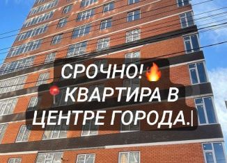 1-комнатная квартира на продажу, 45.4 м2, Махачкала, улица Даниялова, 122, Ленинский район