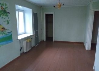 Продается 1-комнатная квартира, 31.7 м2, Свердловская область, Февральская улица, 24