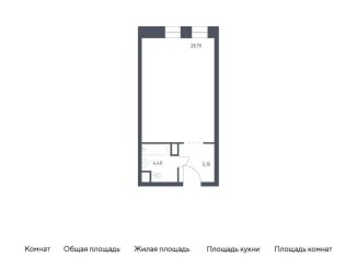 Квартира на продажу студия, 38.2 м2, Москва, Стремянный переулок, 2, ЦАО