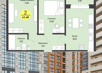 Продажа 2-комнатной квартиры, 61.4 м2, Ставрополь, Лесная улица, 192Б