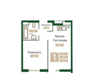 Продается 1-комнатная квартира, 36 м2, посёлок городского типа Молодёжное