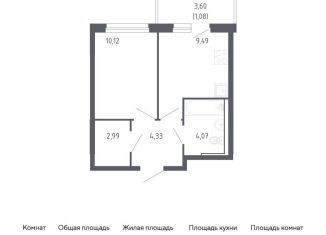 Продаю 1-комнатную квартиру, 32.1 м2, Тюмень, жилой комплекс Чаркова 72, 2.1
