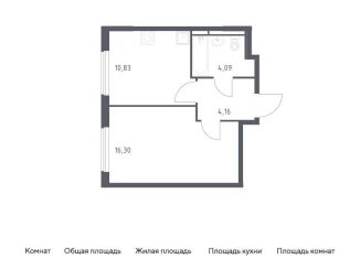 Продается однокомнатная квартира, 35.4 м2, Московская область