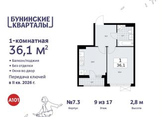 1-комнатная квартира на продажу, 36.1 м2, Москва, жилой комплекс Бунинские Кварталы, 5.2