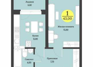 1-комнатная квартира на продажу, 43 м2, Ставрополь, Лесная улица, 192Б, микрорайон № 18
