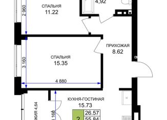 Продается 2-ком. квартира, 60.5 м2, Калининградская область