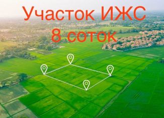 Продажа участка, 8 сот., Магнитогорск, Брединская улица