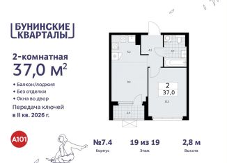 Продажа двухкомнатной квартиры, 37 м2, поселение Сосенское, жилой комплекс Бунинские Кварталы, 5.2