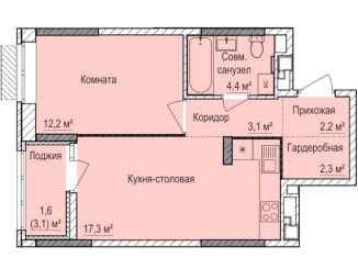 Продам однокомнатную квартиру, 41.5 м2, Ижевск