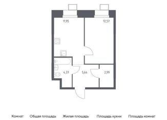1-ком. квартира на продажу, 36.9 м2, Москва