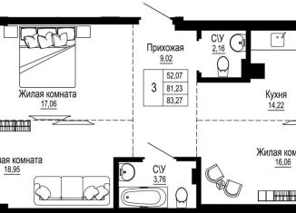 Продам 3-ком. квартиру, 83.2 м2, Ростовская область