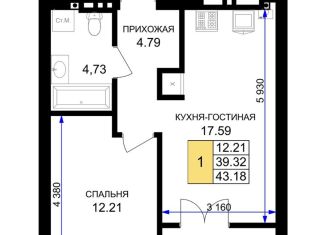 Продается 1-комнатная квартира, 43.2 м2, Гурьевск