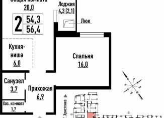Продается двухкомнатная квартира, 56.4 м2, Алтайский край, улица имени В.Т. Христенко, 5