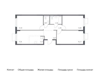 Продам трехкомнатную квартиру, 80.1 м2, Московская область, жилой комплекс Мытищи Парк, к5