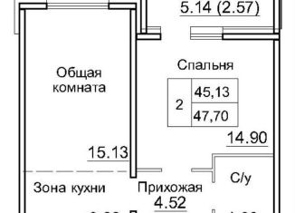 Продается двухкомнатная квартира, 47.8 м2, рабочий посёлок Краснообск, ЖК Кольца, 3-й микрорайон, 12Б