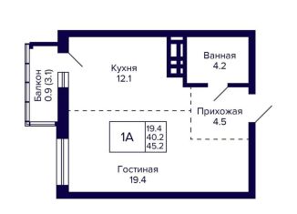 Продам 1-ком. квартиру, 41.1 м2, Новосибирская область, улица Фрунзе, с1