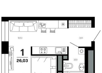 Продам 1-комнатную квартиру, 26 м2, Рязанская область