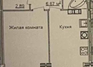 Продажа 1-комнатной квартиры, 47.2 м2, Ивановская область, улица Семенчикова, 2к1