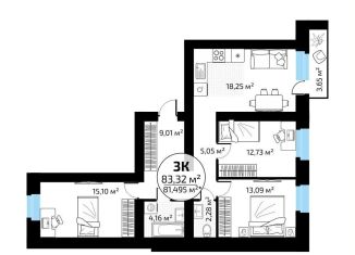 3-комнатная квартира на продажу, 83.3 м2, Самара, Красноглинский район