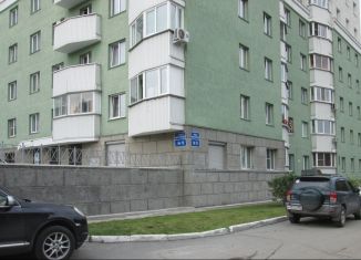 Продам помещение свободного назначения, 25 м2, Новосибирская область, улица Авиастроителей, 19