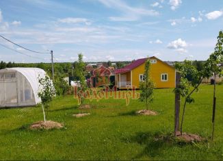 Продается дом, 130 м2, Сергиево-Посадский городской округ, 46Н-10515