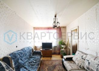 Продажа 3-комнатной квартиры, 62.7 м2, Омск, улица Профинтерна, 4