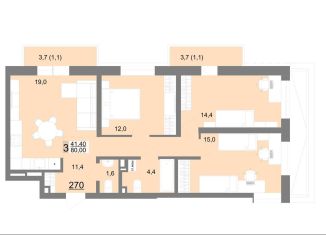 Продажа трехкомнатной квартиры, 80 м2, Екатеринбург, метро Площадь 1905 года