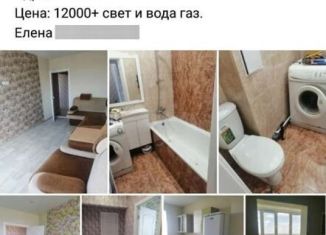 Аренда 2-комнатной квартиры, 40 м2, Челябинская область, улица 9 Мая, 27