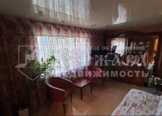 Продам двухкомнатную квартиру, 41.7 м2, Кемерово, Кузнецкий проспект, 86, Центральный район