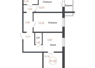 Продам трехкомнатную квартиру, 61.5 м2, Челябинская область, Днепропетровская улица, 5.3.1
