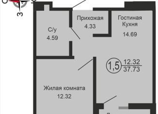 Продажа 1-ком. квартиры, 37 м2, Оренбургская область