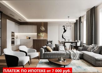 Продам квартиру студию, 28.4 м2, Тюменская область