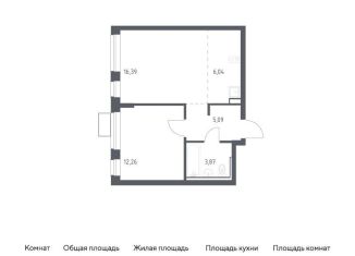 Продажа 1-ком. квартиры, 43.7 м2, посёлок Жилино-1, жилой комплекс Егорово Парк, к3.1