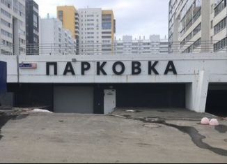 Сдача в аренду машиноместа, 15 м2, Челябинск