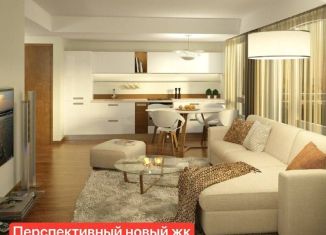 Продажа 2-комнатной квартиры, 41.6 м2, Тюменская область
